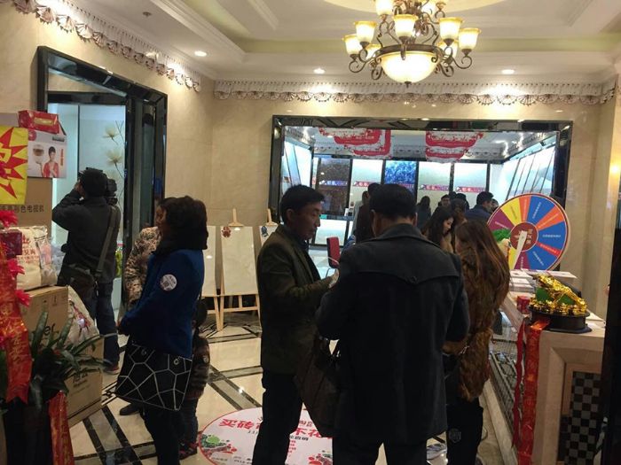 20141201101816897 ¾ÅÖÝku¿áÓΡ¤(Öйú¼¯ÍÅ)¹Ù·½ÍøÕ¾