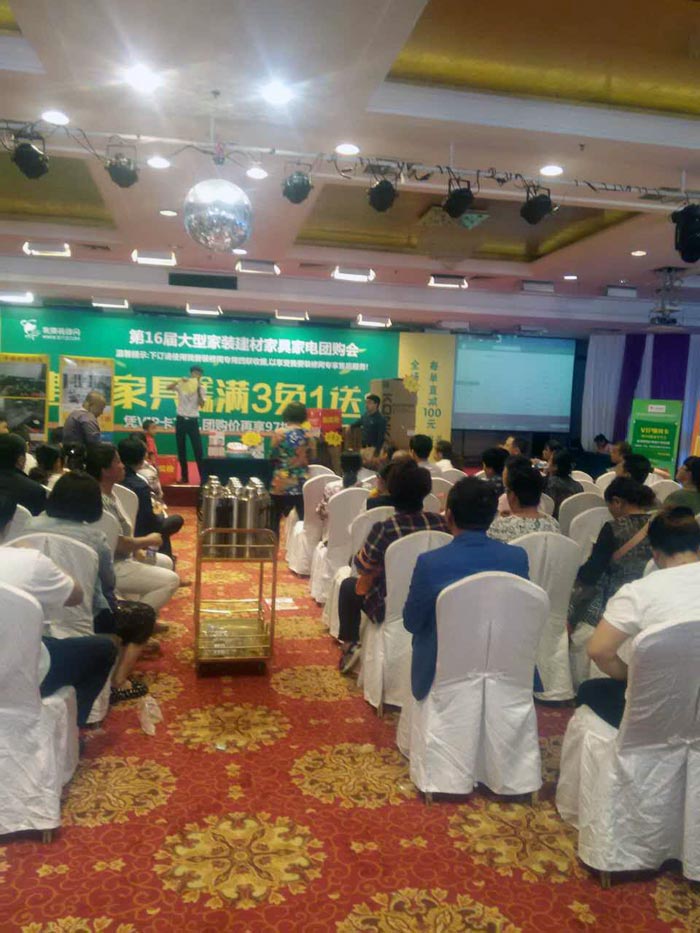 20160904162605740 ¾ÅÖÝku¿áÓΡ¤(Öйú¼¯ÍÅ)¹Ù·½ÍøÕ¾