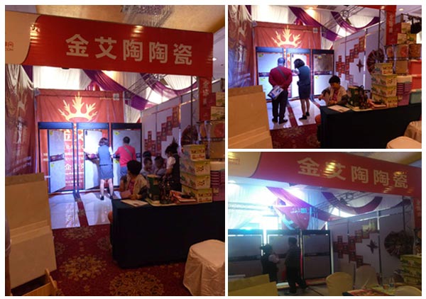 20160904162753286 ¾ÅÖÝku¿áÓΡ¤(Öйú¼¯ÍÅ)¹Ù·½ÍøÕ¾