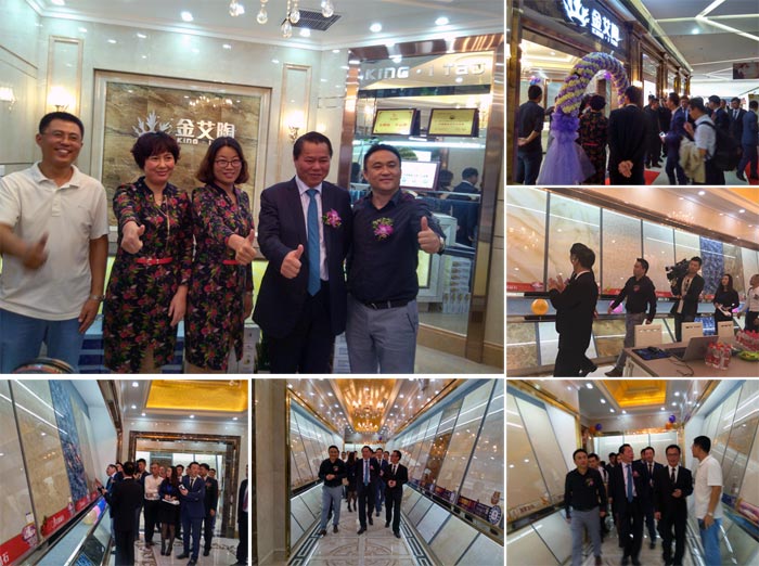 20161001154121364 ¾ÅÖÝku¿áÓΡ¤(Öйú¼¯ÍÅ)¹Ù·½ÍøÕ¾