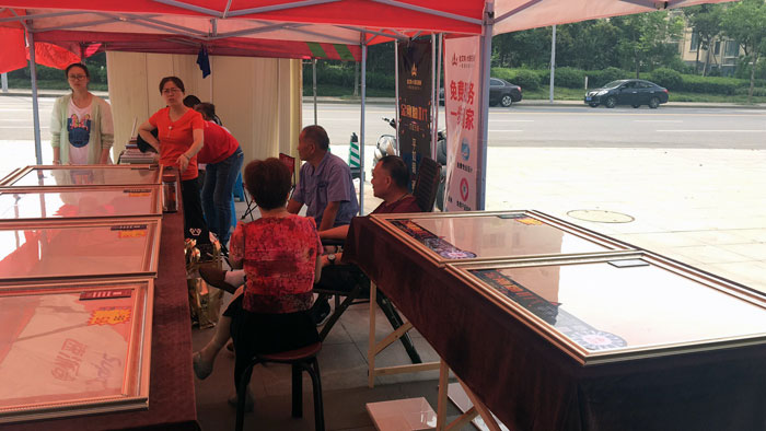 kuΡս һսСػݻվ