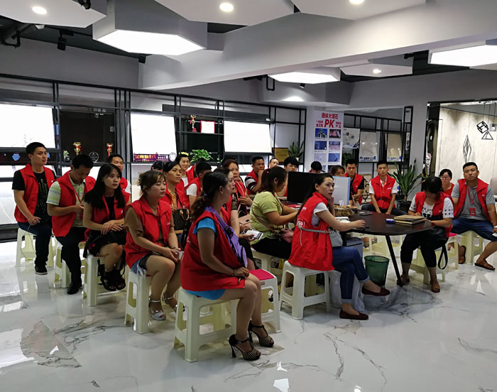 kuδש ש մһƷ 곤 