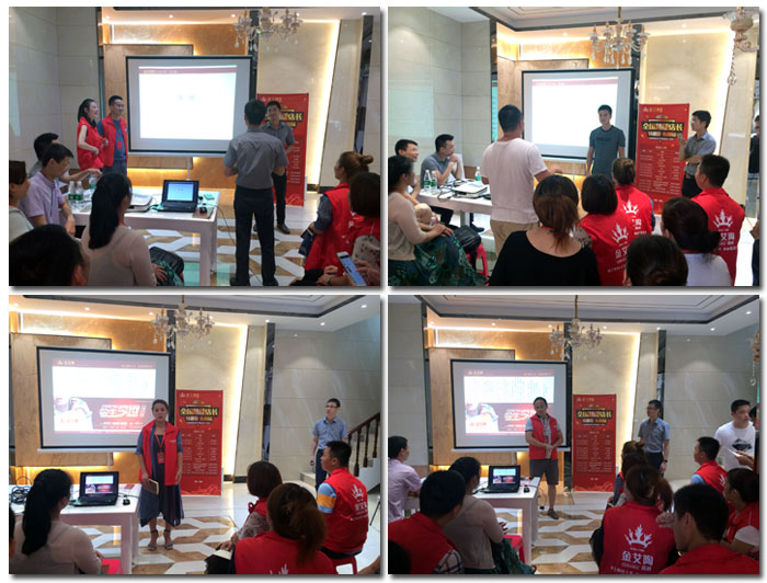 20170903145839200 ¾ÅÖÝku¿áÓΡ¤(Öйú¼¯ÍÅ)¹Ù·½ÍøÕ¾