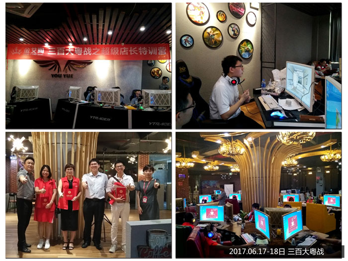 20171108141309095 ¾ÅÖÝku¿áÓΡ¤(Öйú¼¯ÍÅ)¹Ù·½ÍøÕ¾