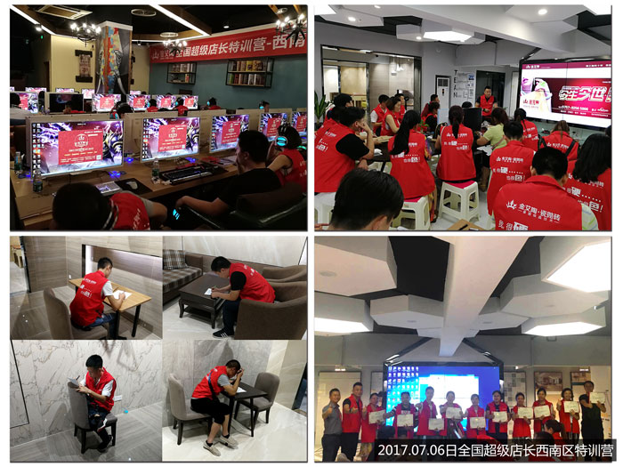 20171108141412833 ¾ÅÖÝku¿áÓΡ¤(Öйú¼¯ÍÅ)¹Ù·½ÍøÕ¾