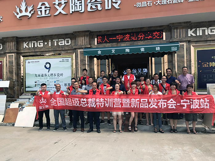 20171108141427615 ¾ÅÖÝku¿áÓΡ¤(Öйú¼¯ÍÅ)¹Ù·½ÍøÕ¾