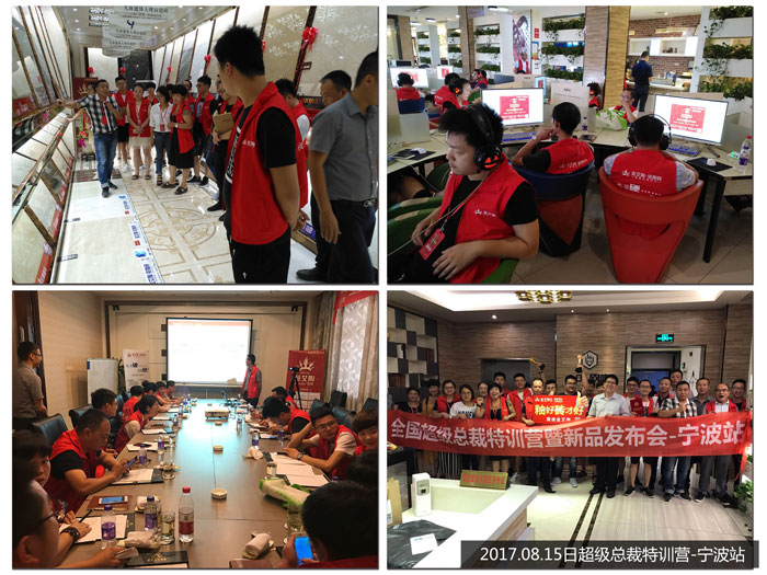 20171108141438631 ¾ÅÖÝku¿áÓΡ¤(Öйú¼¯ÍÅ)¹Ù·½ÍøÕ¾