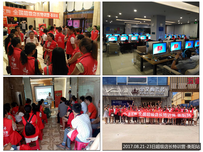 20171108141513602 ¾ÅÖÝku¿áÓΡ¤(Öйú¼¯ÍÅ)¹Ù·½ÍøÕ¾