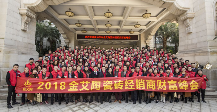 kuδשѧáơ2018Ⱦ̷ᾫʻ