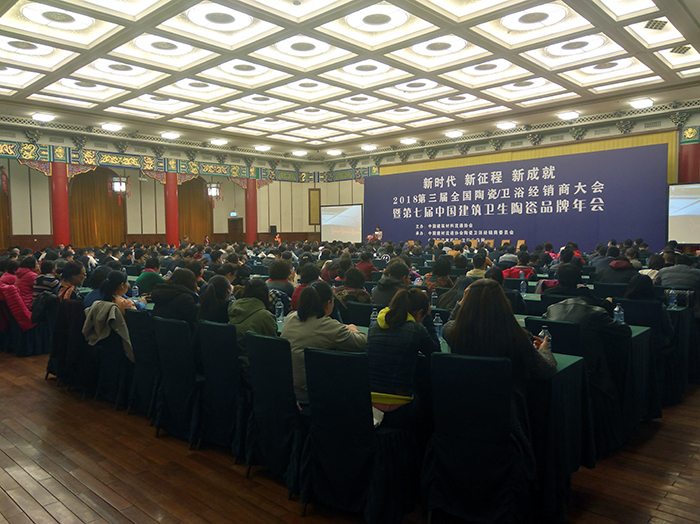 20180408151543544 ¾ÅÖÝku¿áÓΡ¤(Öйú¼¯ÍÅ)¹Ù·½ÍøÕ¾