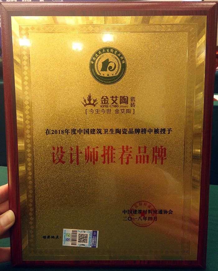 20180408152632513 ¾ÅÖÝku¿áÓΡ¤(Öйú¼¯ÍÅ)¹Ù·½ÍøÕ¾