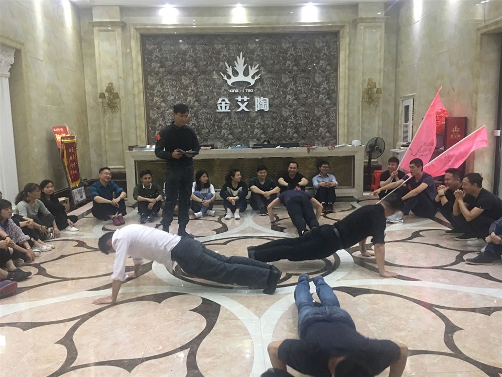 20190226092017668 ¾ÅÖÝku¿áÓΡ¤(Öйú¼¯ÍÅ)¹Ù·½ÍøÕ¾