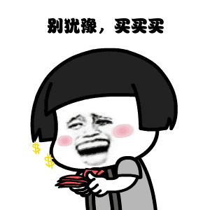 20190316120251669 ¾ÅÖÝku¿áÓΡ¤(Öйú¼¯ÍÅ)¹Ù·½ÍøÕ¾