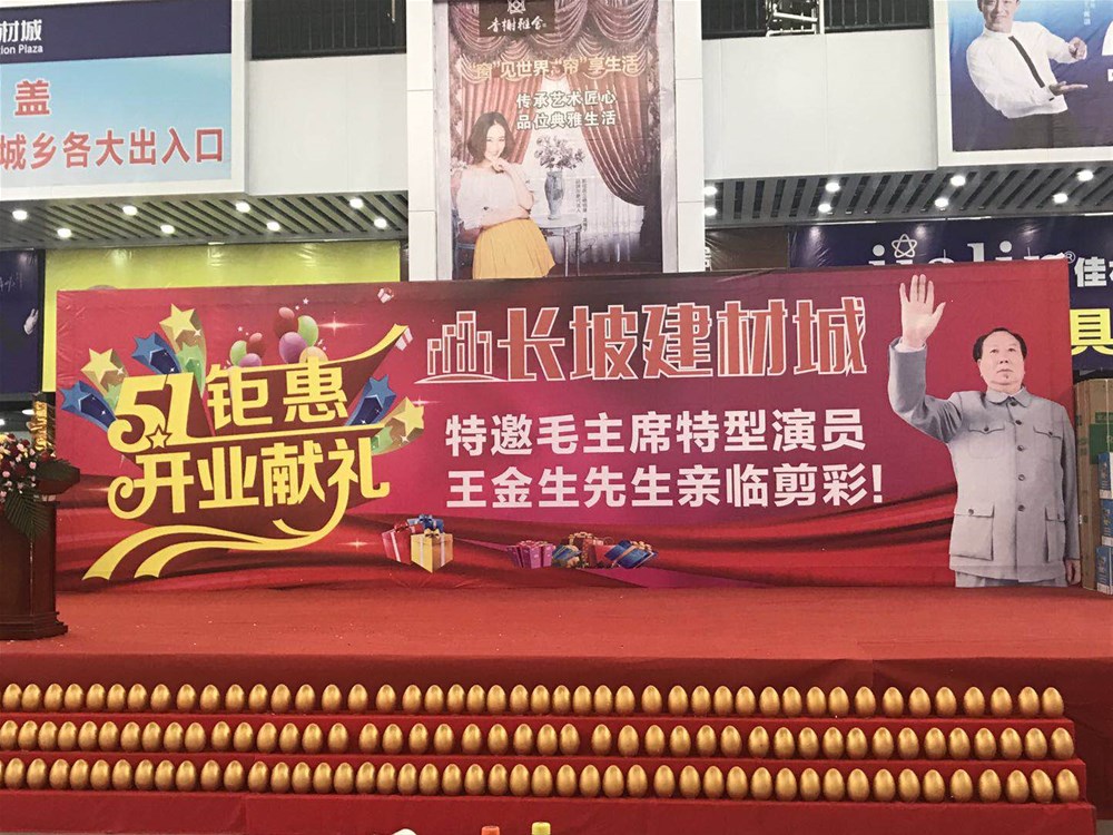 20190501165856263 ¾ÅÖÝku¿áÓΡ¤(Öйú¼¯ÍÅ)¹Ù·½ÍøÕ¾