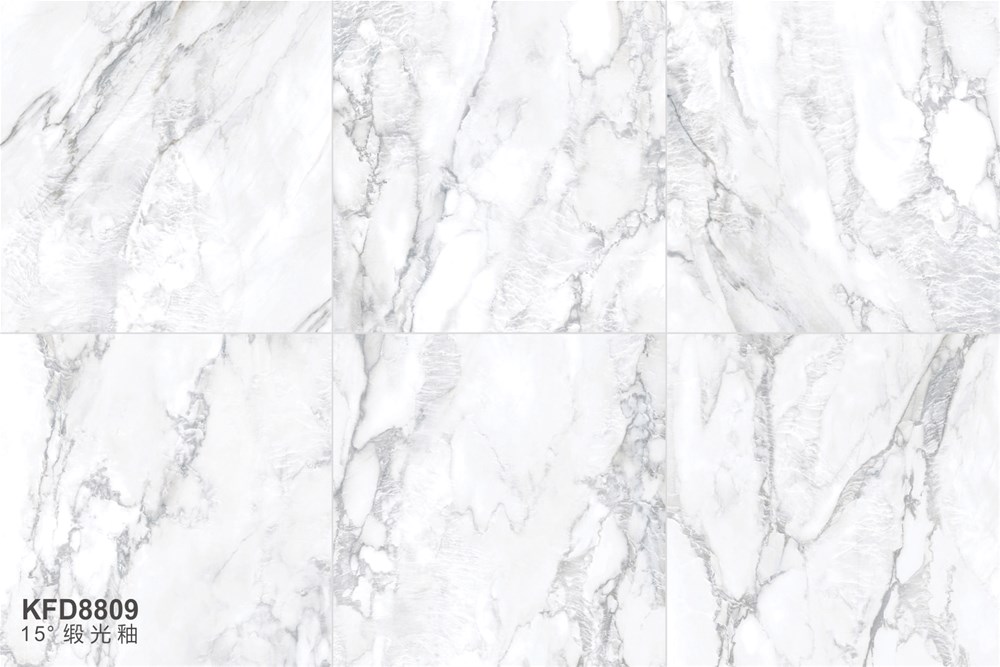 20190816181806967 九州ku酷游·(中国集团)官方网站