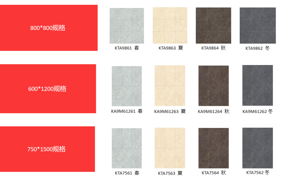 20200623090919368 九州ku酷游·(中国集团)官方网站