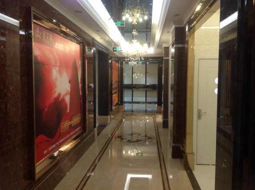 20140530174920217 ¾ÅÖÝku¿áÓΡ¤(Öйú¼¯ÍÅ)¹Ù·½ÍøÕ¾