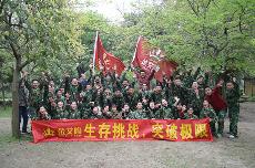 20153¡ս?ͻƼޡҰѵ