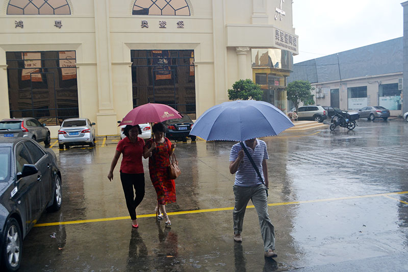 2016911գ50ҷɽҵ+ܲý