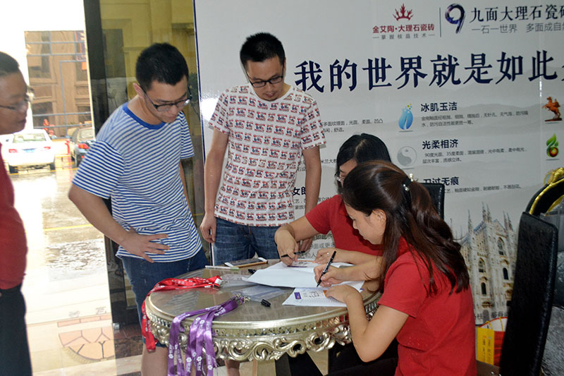 2016911գ50ҷɽҵ+ܲý