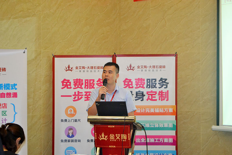 2016911գ50ҷɽҵ+ܲý