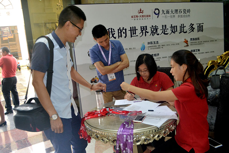 2016911գ50ҷɽҵ+ܲý