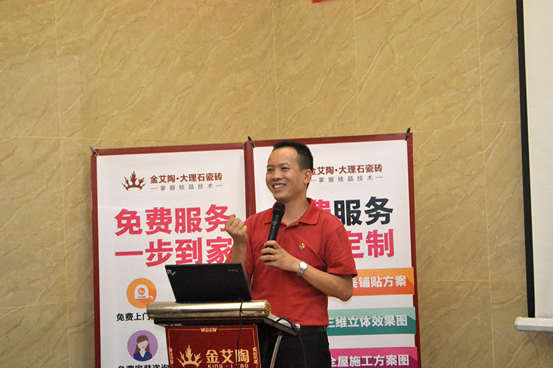 2016911գ50ҷɽҵ+ܲý