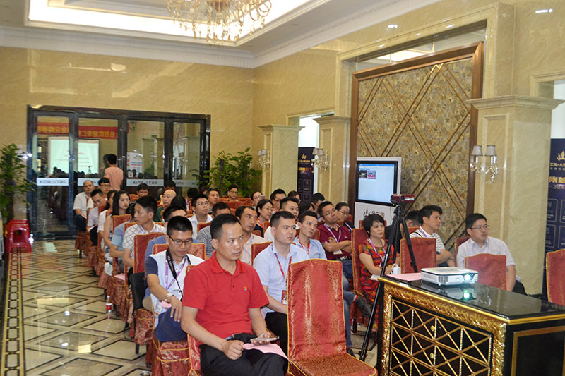 2016911գ50ҷɽҵ+ܲý