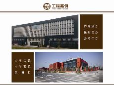 ۺϱ˰칫¥ĿɽʵѧУĿ